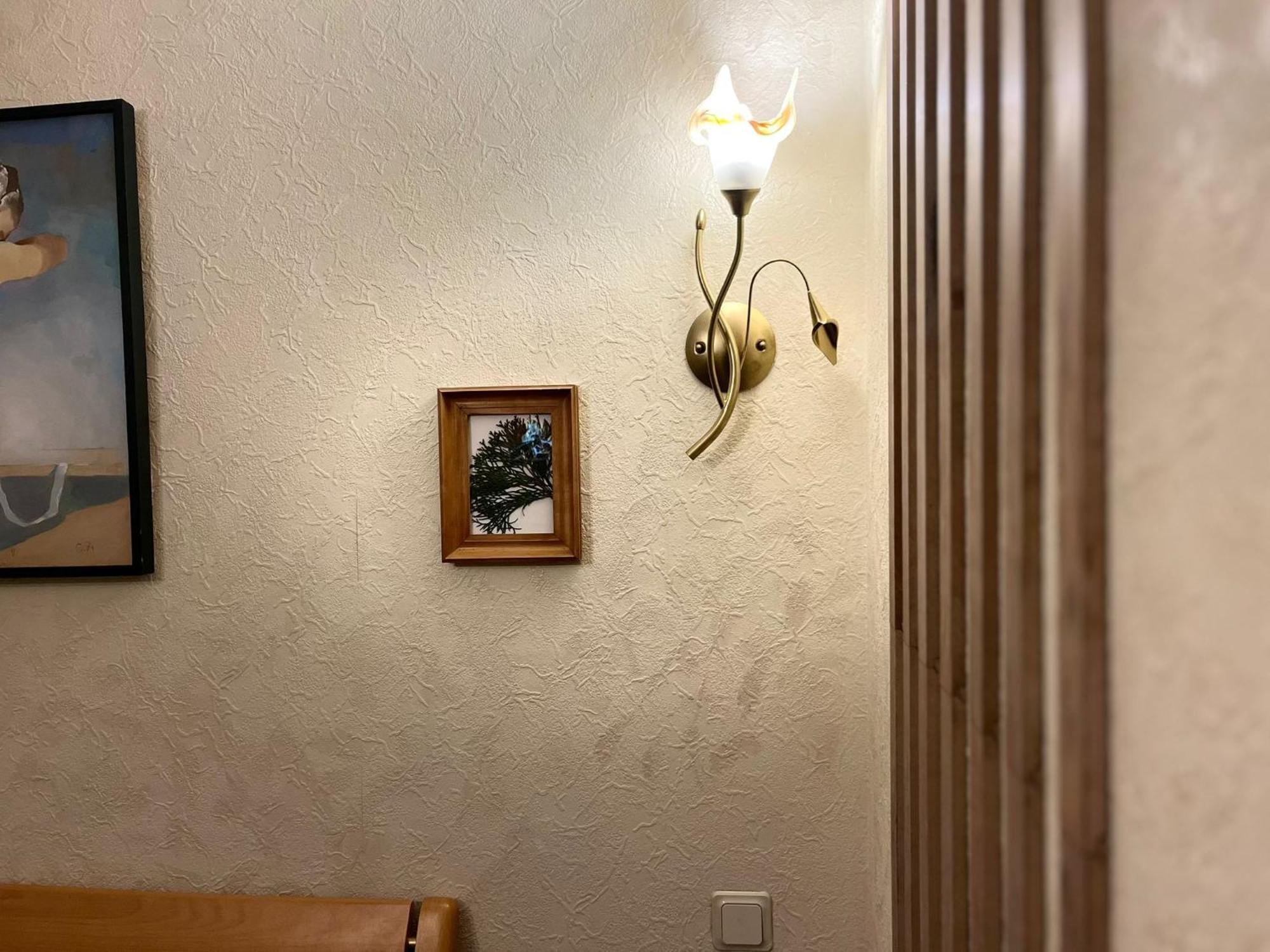 Room In A Private House 5 Min From Airport Riga Dış mekan fotoğraf